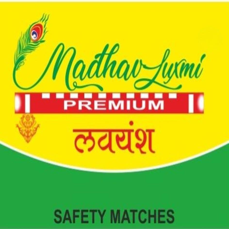 MADHAVLUXMI PREMIUM LAVYANSH SAFETY MATCHES logo
