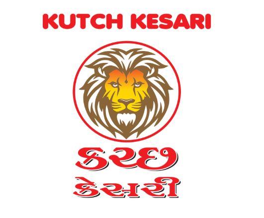 KUTCH KESARI logo