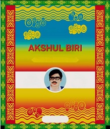 AKSHUL BIRI logo