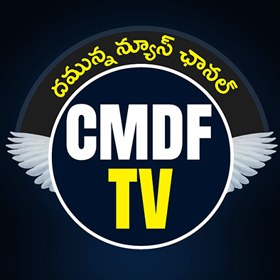 CMDF TV DAMMUNNA NEWS CHANNEL logo