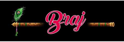 Device of Braj with Flute logo