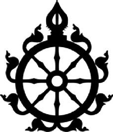 Nilachakra (Logo) logo
