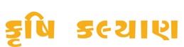 KRUSHI KALYAN logo