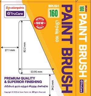 TruCare PAINT BRUSH 160 logo