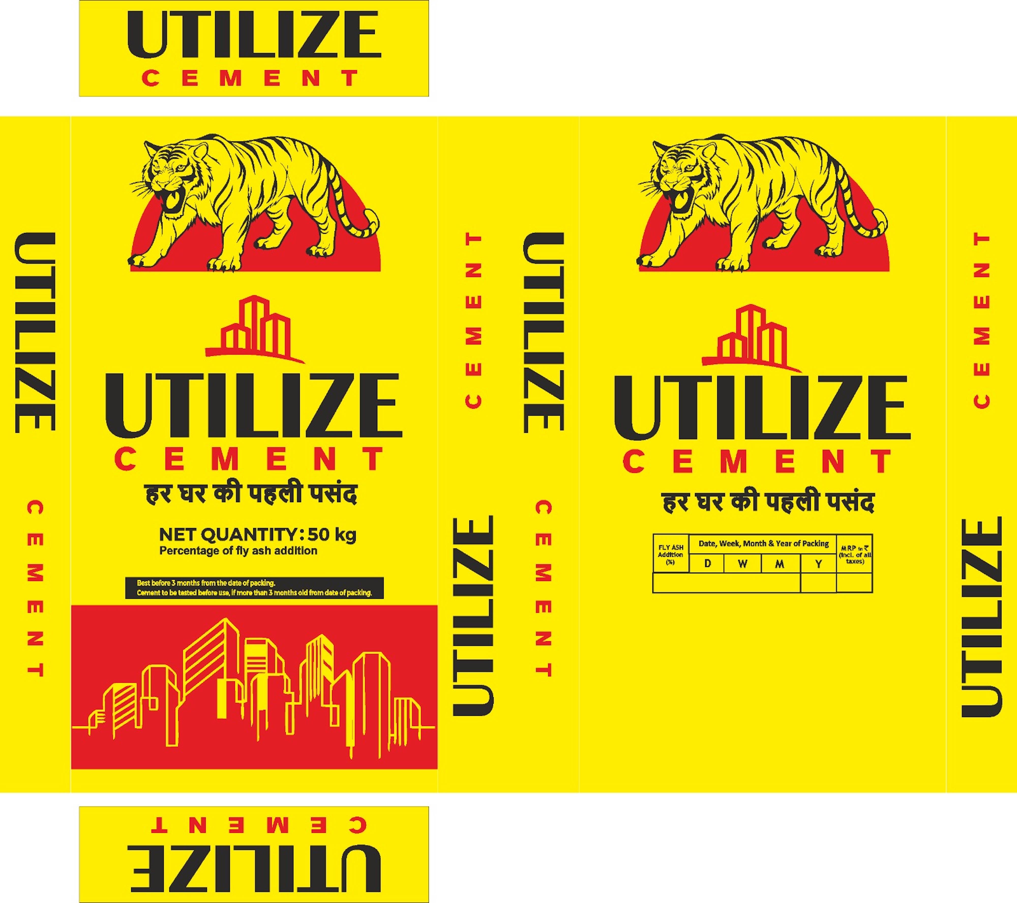 UTILIZE CEMENT logo