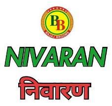 NIVARAN logo