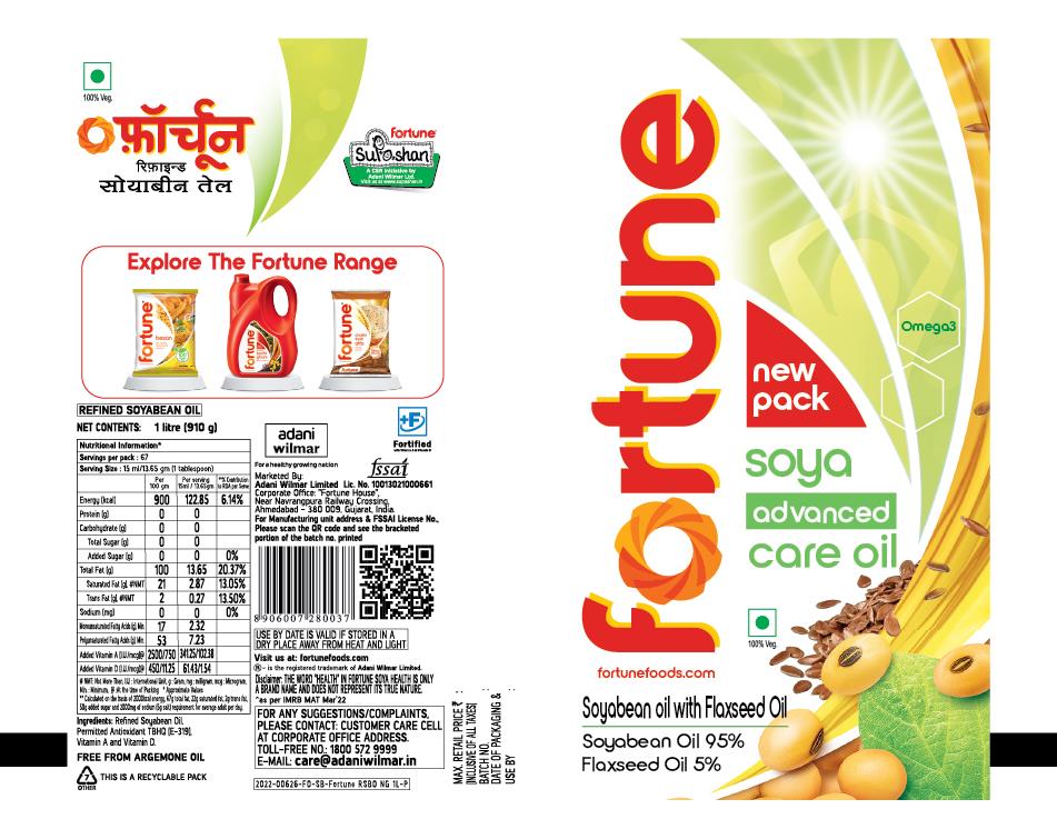 FORTUNE SOYA ADVANCED CARE OIL logo