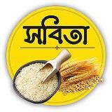 SABITA logo