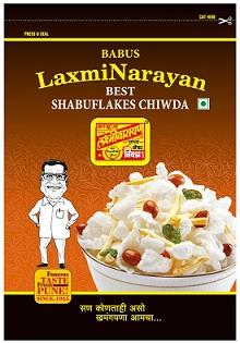 BABUS LAXMINARAYAN logo