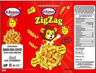 S RAMAN- ZIG ZAG logo