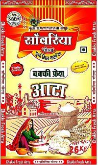 SANWARIA (LABEL) (IN HINDI) logo