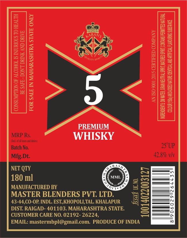 X5 PREMIUM WHISKY logo