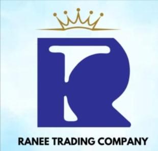 RANEE TRADING COMPANY (Device Of R) logo