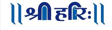 SHRIHARI logo
