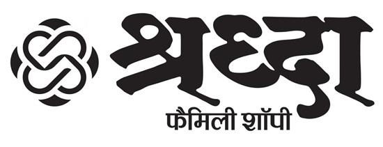 SHRADDHA FAMILY SHOPPEE logo