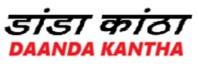 DAANDA KANTHA logo