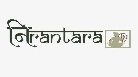 NIRANTARA (LABEL) logo