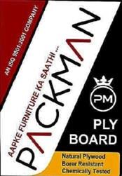 PACKMAN logo