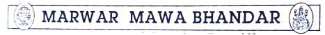 MARWAR MAWA BHANDAR (DEVICE) logo