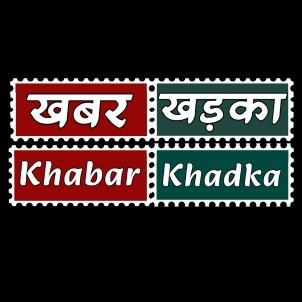 Khabar Khadka logo