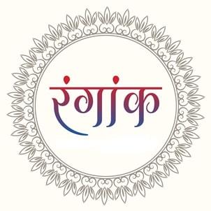 RANGANK logo