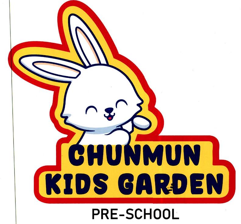 CHUNMUN KIDS GARDEN PRE SCHOOL logo