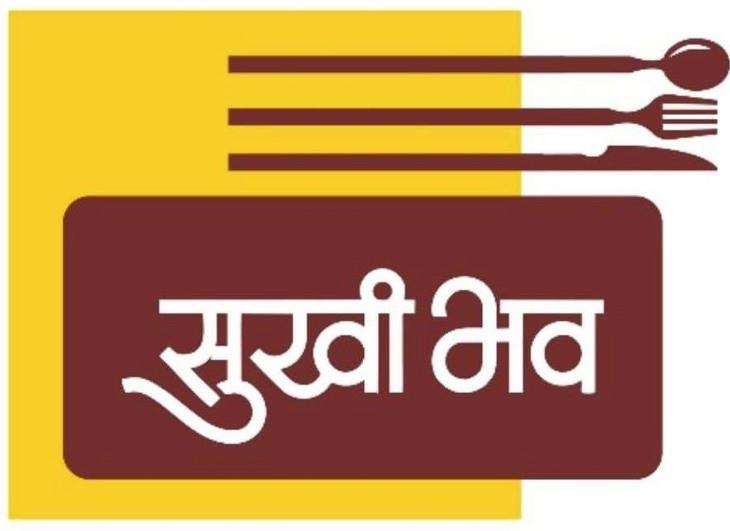 SUKHEE BHAV logo