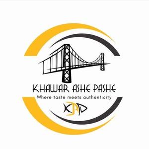 Khawar Ashe Pashe - Where taste meets authenticity KAP logo