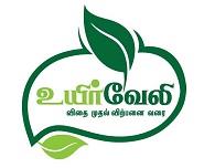 Uyir Veli logo