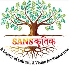 SANSKRITIK A LEGACY OF CULTURE A VISION FOR TOMORROW logo