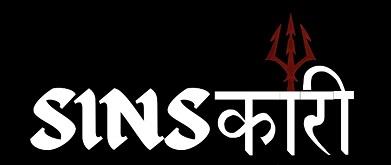 SINSKARI logo