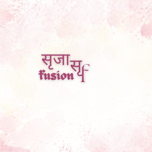 Sruja Fusion logo