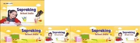 SAPRAKING SCHOOL INDIA logo