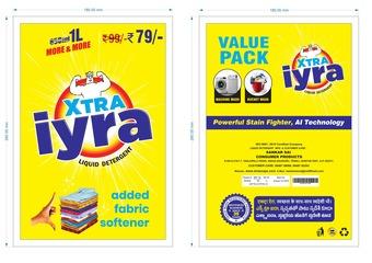 XTRA IYRA liquid detergent logo