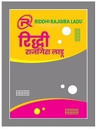 RIDDHI RAJGIRA LADU logo