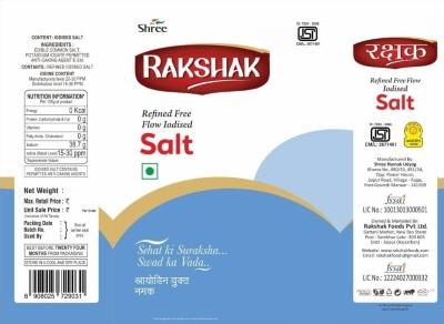 RAKSHAK logo