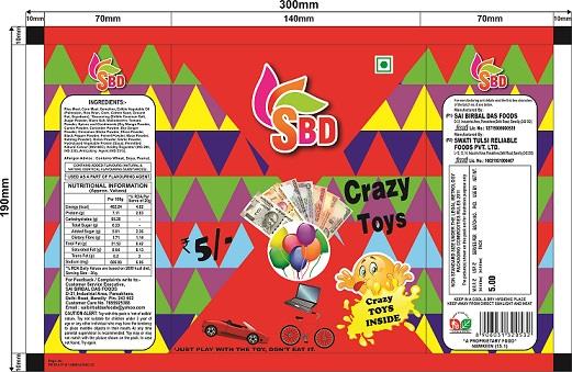 SBD logo