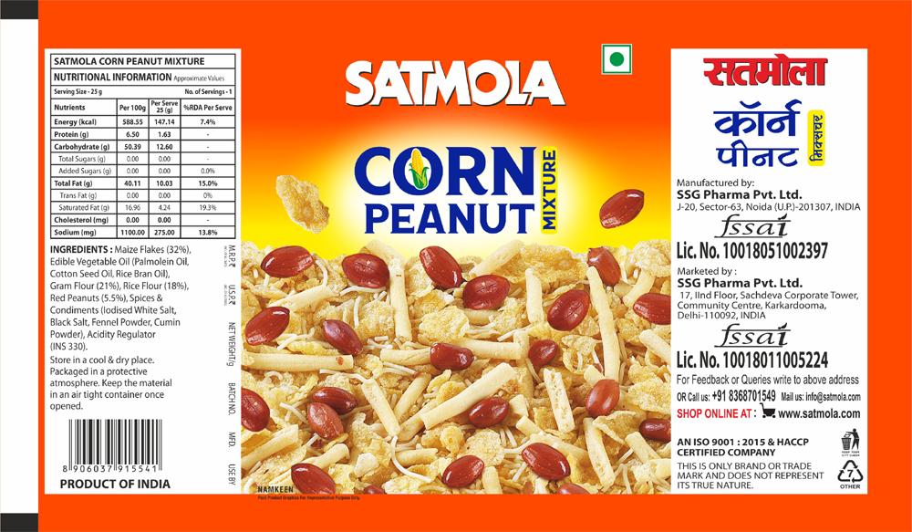 Satmola Corn Peanut Mixture logo