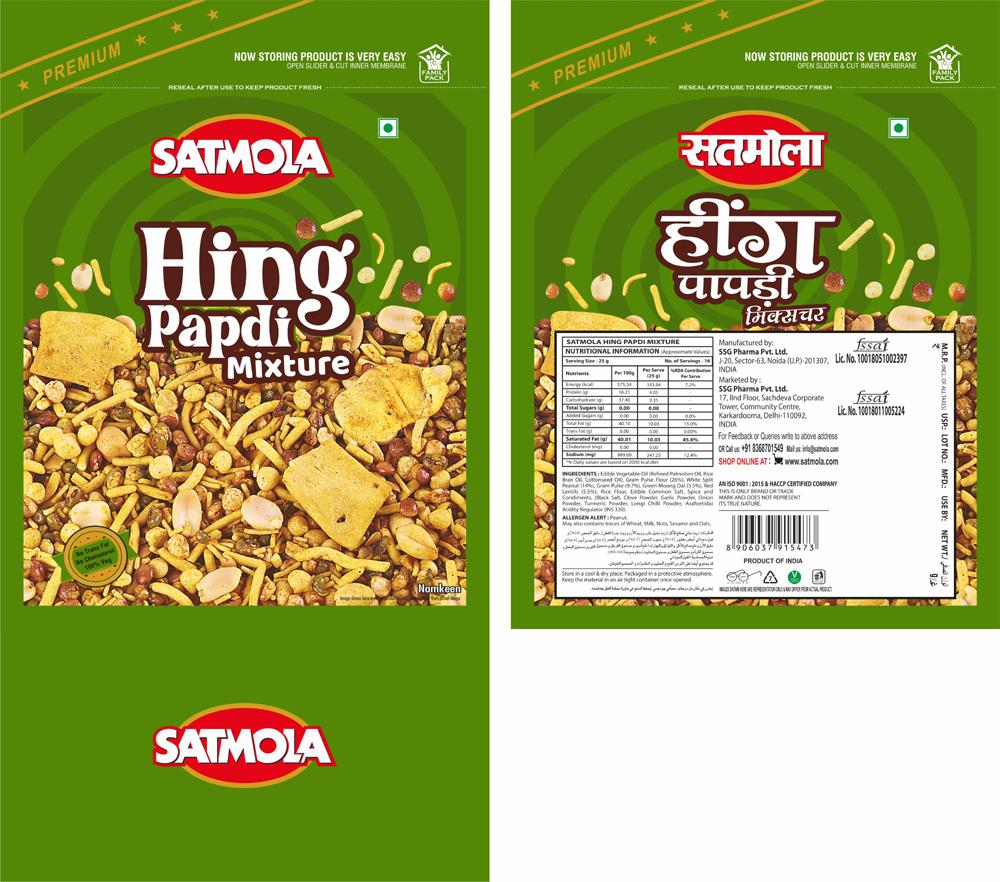 Satmola Hing Papdi logo