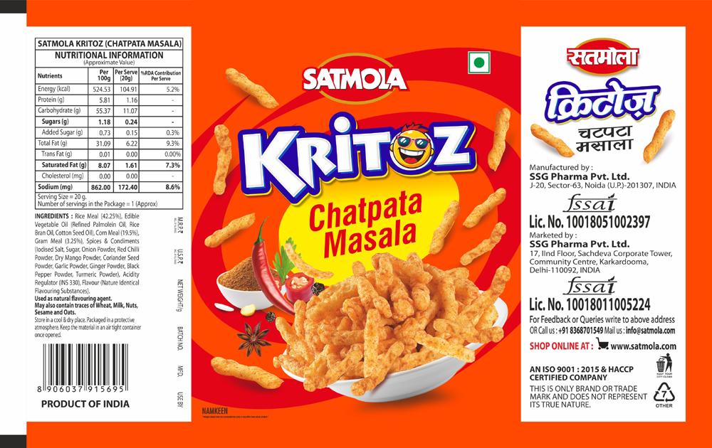 Satmola Kritoz Chatpata Masala logo