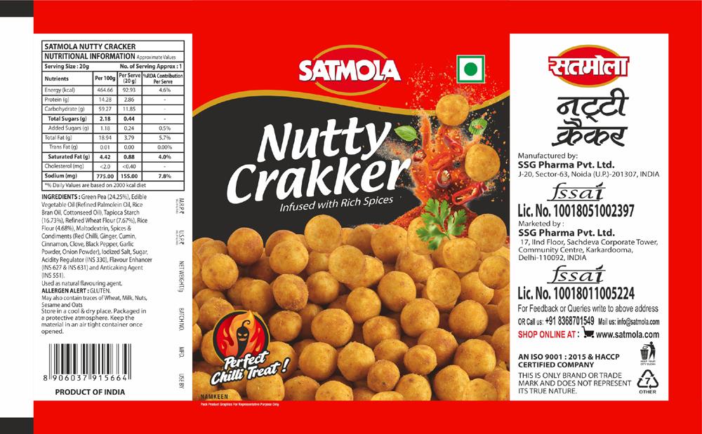 SATMOLA NUTTY CRAKKER logo