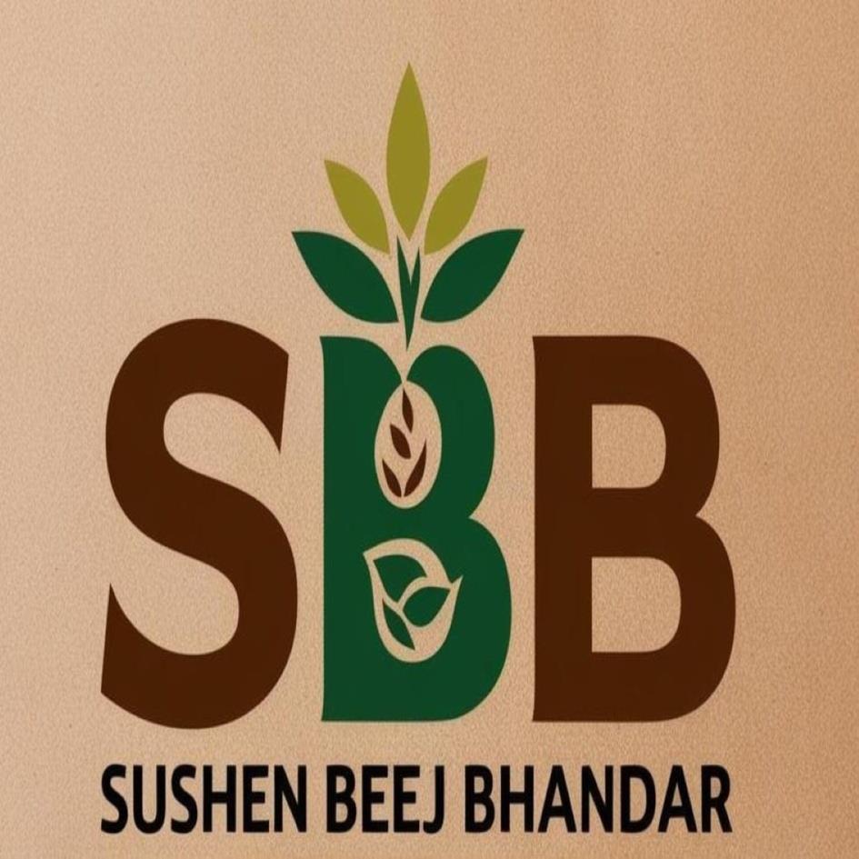 SBB SUSHEN BEEJ BHANDAR logo