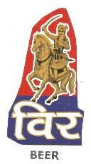 VEER BEER logo