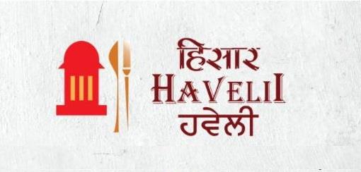 HISSAR HAVELII (DEVICE) logo