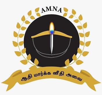 AMNA AATHI MARGHA NEETHI AVAI logo