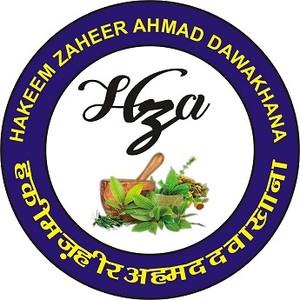 Hakeem Zaheer Ahmad Dawakhana - HZA logo
