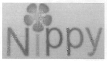 Trademark logo