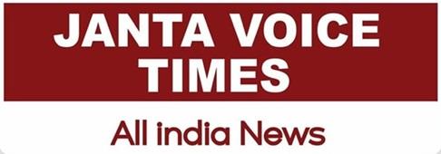 JANTA VOICE TIMES All india News logo