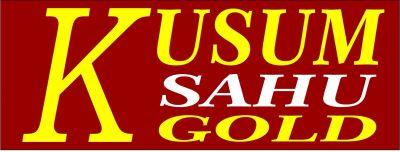 SAHU logo