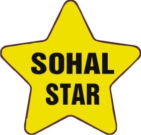 SOHAL STAR logo